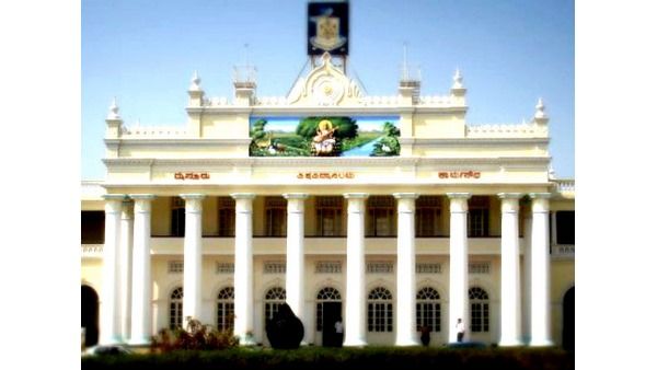 ಸೆ.3ರಂದು ನಡೆಯಬೇಕಿದ್ದ ಮೈಸೂರು ವಿವಿ ಪದವಿ ಪರೀಕ್ಷೆಗಳು ಮುಂದೂಡಿಕೆ