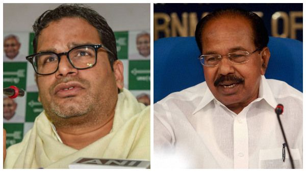 ಜಿ-23 ಲೆಕ್ಕಾಚಾರ: ದೇಶದ ಚುನಾವಣಾ ಚಾಣಕ್ಯನ ಮೇಲೆ ಕಾಂಗ್ರೆಸ್ ಒಲವು