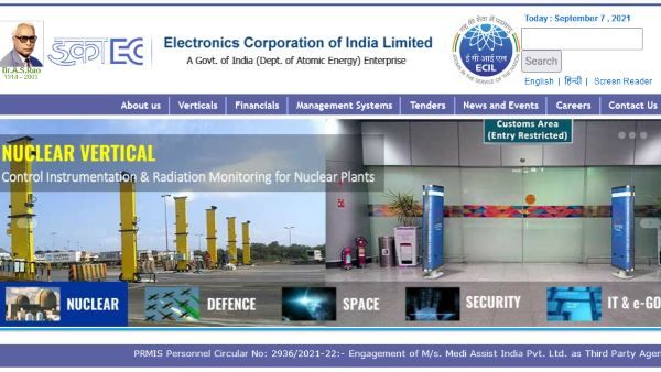 ECIL ನೇಮಕಾತಿ 2021: 243 ಟ್ರೇಡ್ ಅಪ್ರೆಂಟಿಸ್ ಹುದ್ದೆಗಳಿಗೆ ಅರ್ಜಿ ಆಹ್ವಾನ