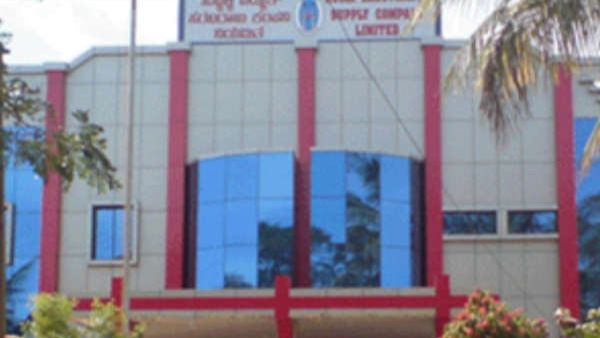 ಹೆಸ್ಕಾಂ ಅಪ್ರೆಂಟಿಸ್ ನೇಮಕಾತಿ; ಆಸಕ್ತರು ಅರ್ಜಿ ಹಾಕಿ