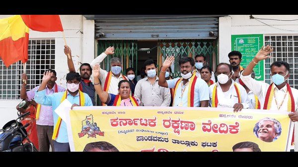 ಹಿಂದಿ ದಿವಸ ವಿರೋಧಿಸಿ ಕರವೇ ಟ್ವಿಟ್ಟರ್ ಅಭಿಯಾನ ಯಶಸ್ವಿ