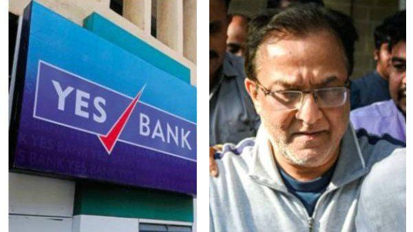 DHFL ಹಗರಣ: ಹೈಕೋರ್ಟಿಗೆ ಜಾಮೀನು ಅರ್ಜಿ ಹಾಕಿದ ರಾಣಾ ಪತ್ನಿ ಬಿಂದು