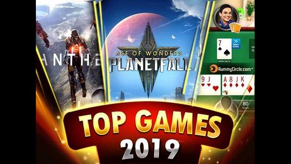 ಸರ್ಕಾರಕ್ಕೆ ಜೂಜು-ಫ್ಯಾಂಟಸಿ ಗೇಮ್ ನಡುವಿನ ವ್ಯತ್ಯಾಸ ತಿಳಿಯಲಿ