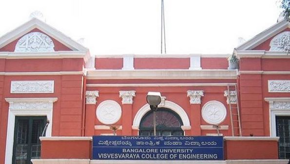 ವಿಟಿಯು: ಎಂಜಿನಿಯರಿಂಗ್ ಪದವಿಯಲ್ಲಿ ಜೀವಶಾಸ್ತ್ರ ಸೇರ್ಪಡೆ