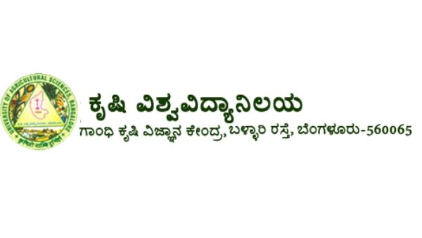 ಜಿಕೆವಿಕೆ ಆವರಣದಲ್ಲಿ ನ.11ರಿಂದ 14ರ ವರೆಗೆ ಕೃಷಿ ಮೇಳ