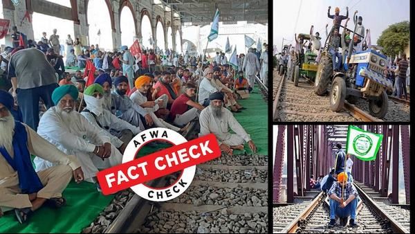  Fact check : ಈ ಫೋಟೋಗಳು ಇಂದಿನ 'ರೈಲು ತಡೆ' ಪ್ರತಿಭಟನೆಯದ್ದಾ?