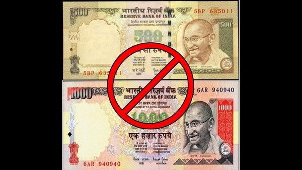 ಎಚ್ಚರ: ನೋಟ್ ಬ್ಯಾನ್ ಆಗಿ 5 ವರ್ಷವಾದರೂ ಜೀವಂತವಾಗಿದೆ exchange ದಂಧೆ