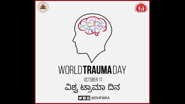 ಟ್ರಾಮಾ ದಿನ: ಯುನೈಟೆಡ್‌ ಆಸ್ಪತ್ರೆಯಲ್ಲಿ ಜೀವರಕ್ಷಕ ಪ್ರಾಥಮಿಕ ಚಿಕಿತ್ಸೆಗಳ ತರಬೇತಿ