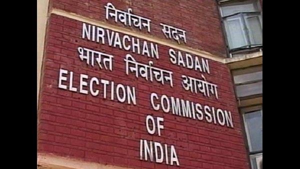 ಉಪ ಚುನಾವಣೆ: ರಾಜಕೀಯ ಪಕ್ಷಗಳಿಗೆ ಚುನಾವಣಾ ಆಯೋಗದ ಮಹತ್ವದ ಸೂಚನೆಗಳು!