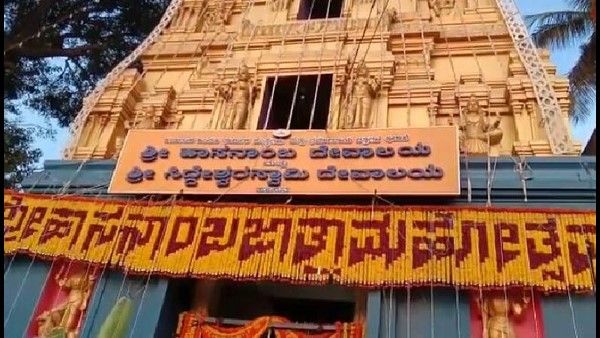 ಇಂದಿನಿಂದ (ಅ.28) ಹತ್ತು ದಿನಗಳ ಕಾಲ ಹಾಸನಾಂಬ ದೇವಾಲಯ ಬಾಗಿಲು ಓಪನ್