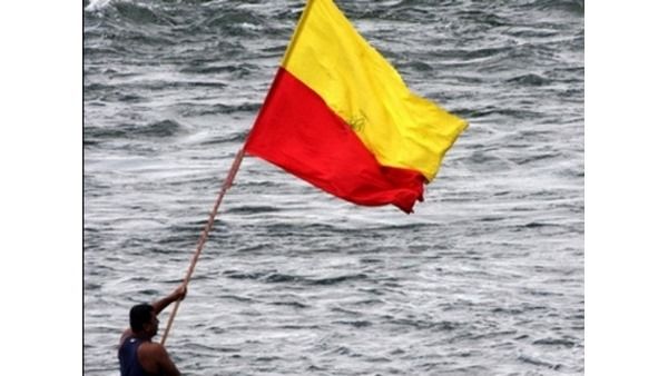 ಅಮೆರಿಕದ ಜಾರ್ಜಿಯಾದಲ್ಲಿ 'ಕನ್ನಡ ಭಾಷಾ ದಿನ ಮತ್ತು ರಾಜ್ಯೋತ್ಸವ ದಿನ'