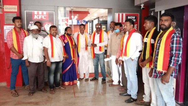 'ಒಂದು ವಾರದೊಳಗೆ ಕೆಎಫ್‌ಸಿ ನಾಮಫಲಕ ಕನ್ನಡದಲ್ಲಿ ಹಾಕಬೇಕು': ಕರವೇ ಆಗ್ರಹ