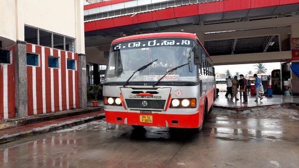 ದಸರಾ ಪ್ರಯುಕ್ತ ಕೆಎಸ್ಆರ್‌ಟಿಸಿಯಿಂದ 1000 ಹೆಚ್ಚುವರಿ ಬಸ್