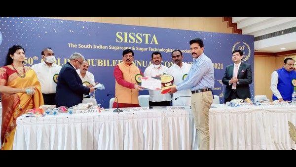 2022ರ GIMನಿಂದ 10 ಲಕ್ಷ ಕೋಟಿ ಬಂಡವಾಳ ಹೂಡಿಕೆ ನಿರೀಕ್ಷೆ: 10 ಲಕ್ಷ ಉದ್ಯೋಗ ಸೃಷ್ಟಿ