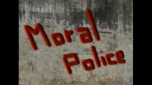 ನೈತಿಕತೆ ಹೆಸರಿನಲ್ಲಿ ಮತೀಯ ಗೂಂಡಾಗಿರಿ; ಪಿಯುಸಿಎಲ್ ಖಂಡನೆ