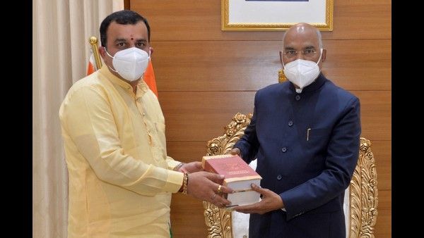 ರಾಷ್ಟ್ರಪತಿಗಳಿಗೆ 