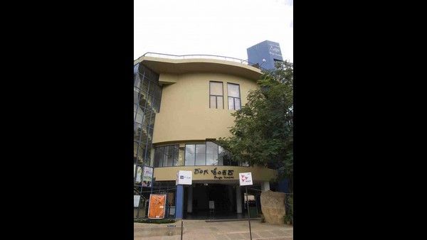 ರಂಗಶಂಕರದಲ್ಲಿ ನಿತ್ಯ ನಾಟಕೋತ್ಸವ ಮತ್ತೆ ಶುರು