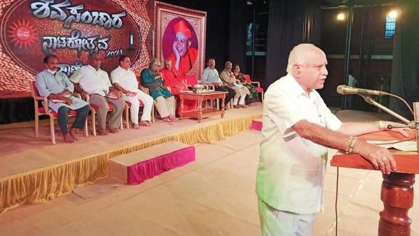 ಸಾಣೇಹಳ್ಳಿಯಲ್ಲಿ ಸಿಜಿಕೆ ನುಡಿಚಿತ್ರ ಟಂಕಸಾಲೆ ಉದ್ಘಾಟಿಸಿದ ಮಾಜಿ ಸಿಎಂ ಯಡಿಯೂರಪ್ಪ