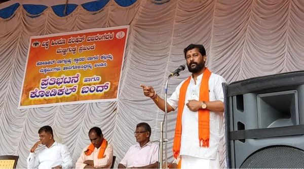 ಮಂಗಳೂರು: ನಾಗಮೂರ್ತಿಗಳಿಗೆ ಅಪಚಾರ; ಕೋಡಿಕಲ್ ಬಂದ್ ಮಾಡಿ ಪ್ರತಿಭಟನೆ