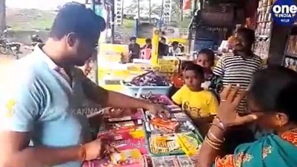 ಶಿವಮೊಗ್ಗದಲ್ಲಿ ದೀಪಾವಳಿ ಪಟಾಕಿ ಮಾರಾಟ ಶುರು: ಎಷ್ಟಿದೆ ರೇಟು?