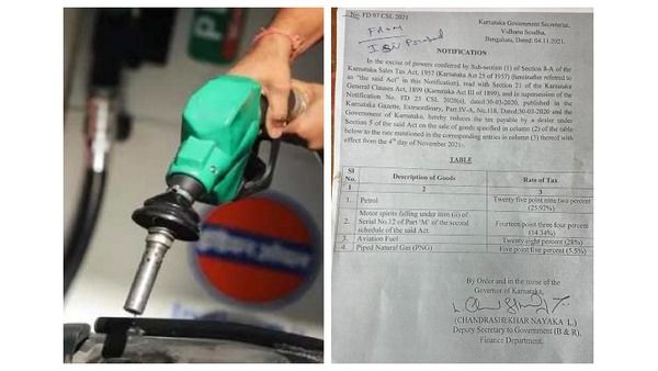 ದರ ಕಡಿತಗೊಳಿಸಿ ಸರ್ಕಾರದ ಅಧಿಸೂಚನೆ: ಇನ್ಮುಂದೆ ರಾಜ್ಯದಲ್ಲಿ ಪೆಟ್ರೋಲ್, ಡಿಸೇಲ್ ದರ ಎಷ್ಟು?