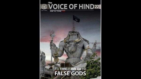 ಐಸಿಸ್ ಮುಖವಾಣಿಯಲ್ಲಿ ರುಂಡವಿಲ್ಲದ ಮುರ್ಡೇಶ್ವರದ ಶಿವನ ಪ್ರತಿಮೆ