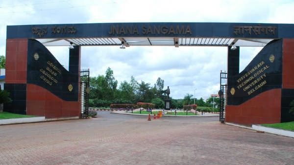 ಇಂಜಿನಿಯರಿಂಗ್ ಕಾಲೇಜುಗಳ ಶುಲ್ಕ ದಾಹಕ್ಕೆ ಗುನ್ನ ಕೊಟ್ಟ ಸರ್ಕಾರ