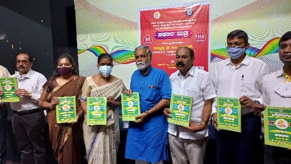 ಸಕಾಲ ಸೇವೆಗಳ ಕುರಿತು ಜಾಗೃತಿ ಮೂಡಿಸುವ ‘ಸಕಾಲ ಮಿತ್ರ’ ಕ್ಕೆ ಚಾಲನೆ