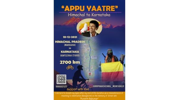 ಅಪ್ಪು ನೋಡಲು ಹಿಮಾಚಲಪ್ರದೇಶದಿಂದ ಸೈಕಲ್‌ನಲ್ಲಿ ಬರುತ್ತಿರುವ ಅಭಿಮಾನಿ!