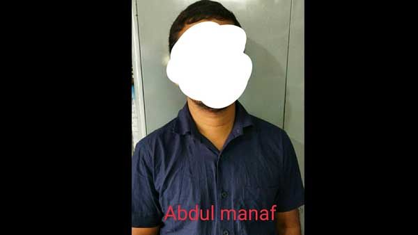 ಪೋನ್ ಕರೆಯಿಂದ ಬ್ಲಾಕ್‌ಮನಿ ದಂಧೆ ಬಯಲಿಗೆಳೆದ ಪುಟ್ಟೇನಹಳ್ಳಿ ಪೊಲೀಸರು