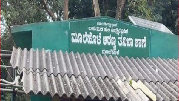 ಕೇರಳದಲ್ಲಿ ಮತ್ತೆ ಹಕ್ಕಿ ಜ್ವರ: ಚಾಮರಾಜನಗರದ ಗಡಿಯಲ್ಲಿ ಕಟ್ಟೆಚ್ಚರ