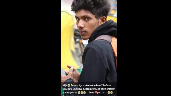 ಕ್ರೈಂ ರೌಂಡಪ್: 100 ಕೋಟಿ ಸಾಲ ಕೊಡುವ ಅಸೆ ತೋರಿಸಿ 1.80 ಕೋಟಿ ರು ಮೋಸ