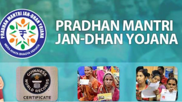 ಹೆಣ್ಮಕ್ಳೆ ಸ್ಟ್ರಾಂಗು ಗುರು: ಜನಧನ್ ಖಾತೆ ತೆರೆಯುವಲ್ಲೂ ಮಹಿಳೆಯರೇ ಮುಂದು!