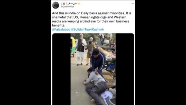 Fact check: ಮುಸ್ಲಿಮರ ಮೇಲಿನ ದೌರ್ಜನ್ಯದ ವಿಡಿಯೋ ವೈರಲ್?