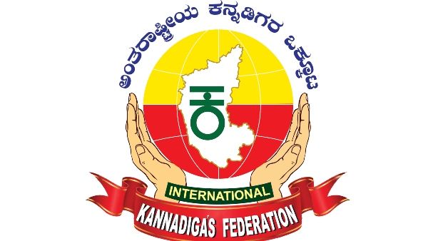 ಅನಿವಾಸಿ ಕನ್ನಡಿಗರ 'NRI ಅಪೀಲ್ ಡೇ' ಅಭಿಯಾನ: ನೀವೂ ಕೈಜೋಡಿಸಿ