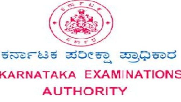 1242 ಸಹಾಯಕ ಪ್ರಾಧ್ಯಾಪಕರ ನೇಮಕಾತಿಗೆ ಜನವರಿ ಕೊನೆ ವಾರದಲ್ಲಿ ಪರೀಕ್ಷೆ