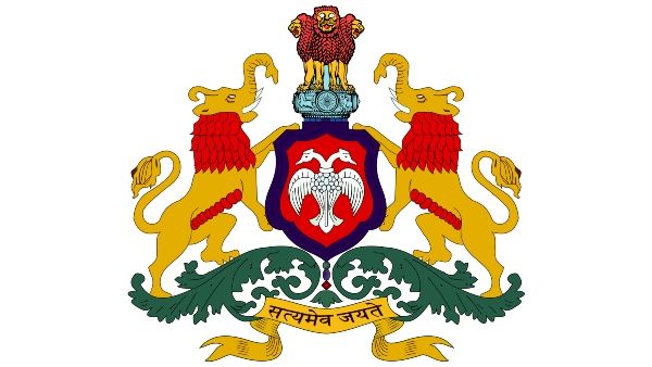 206 ಸೀನ್ ಆಫ್ ಕ್ರೈಂ ಆಫೀಸರ್ ಹುದ್ದೆಗಳ ನೇಮಕಕ್ಕೆ ಪೊಲೀಸ್ ಇಲಾಖೆಯಿಂದ ಅರ್ಜಿ ಆಹ್ವಾನ 