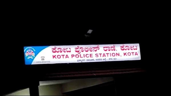 ಕೊರಗ ಕಾಲೋನಿಯ ಮೆಹಂದಿ ಕಾರ್ಯಕ್ರಮದಲ್ಲಿ ಡಿಜೆ ಪಾರ್ಟಿ: ಲಾಠಿ ಬೀಸಿದ ಪೊಲೀಸರು