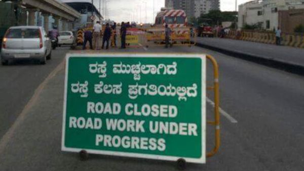 ಪೀಣ್ಯ ಫ್ಲೈ ಓವರ್ ಬಂದ್; ವಾಹನ ಸವಾರರಿಗೆ ಸಂಚಾರ ದಟ್ಟಣೆ ಬಿಸಿ