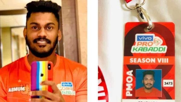 ಪ್ರೊ.ಕಬ್ಬಡಿ 'ಯು ಮುಂಬಾ' ತಂಡದಲ್ಲಿದ್ದಾರೆ ಸುಳ್ಯದ ಪ್ರತಿಭೆ