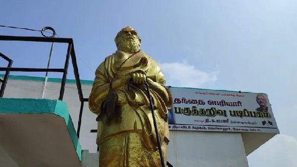 ಕೊಯಮತ್ತೂರಿನಲ್ಲಿ ಪೆರಿಯಾರ್ ಪ್ರತಿಮೆ ಅಪವಿತ್ರಗೊಳಿಸಿದ ದುಷ್ಕರ್ಮಿಗಳು