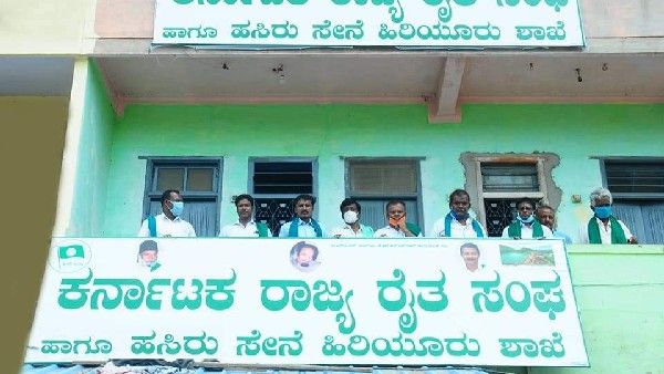 ಚಿತ್ರದುರ್ಗ; ಭದ್ರಾ ಮೇಲ್ದಂಡೆ ಯೋಜನೆ, ರೈತರಿಂದ ಪಾದಯಾತ್ರೆ