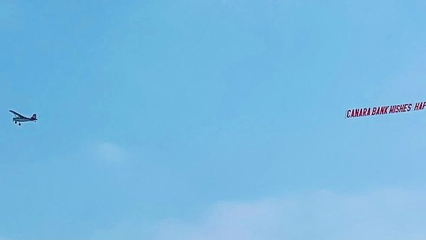 ಗಣರಾಜ್ಯೋತ್ಸವ: ಕೆನರಾ ಬ್ಯಾಂಕ್‌ನಿಂದ ಏರೋಪ್ಲೇನ್‌ ಬಳಸಿ ಶುಭಾಶಯ