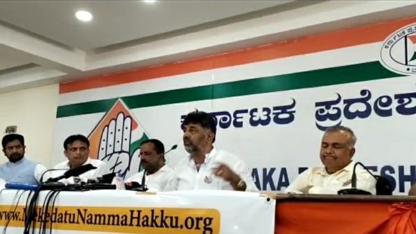 ಕರ್ನಾಟಕದಲ್ಲಿರುವುದು ಕೋವಿಡ್ ಕರ್ಫ್ಯೂ ಅಲ್ಲ, ಬಿಜೆಪಿ ಕರ್ಫ್ಯೂ: ಡಿ.ಕೆ. ಶಿವಕುಮಾರ್