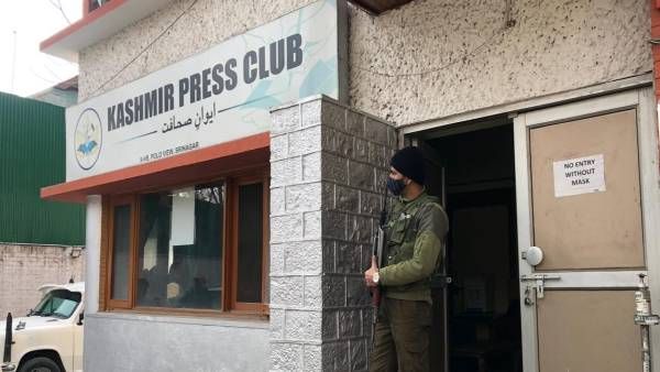 ಕಾಶ್ಮೀರ ಪ್ರೆಸ್ ಕ್ಲಬ್‌ನಲ್ಲಿ ದಂಗೆ: ಪೊಲೀಸರ ಕ್ರಮಕ್ಕೆ ಖಂಡನೆ