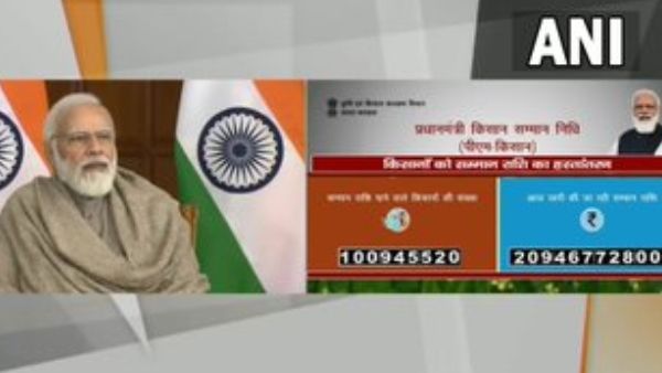 ಪಿಎಂ ಕಿಸಾನ್​ ಯೋಜನೆ: 10ನೇ ಕಂತಿನ ಹಣ ಬಿಡುಗಡೆ ಮಾಡಿದ ಪ್ರಧಾನಿ