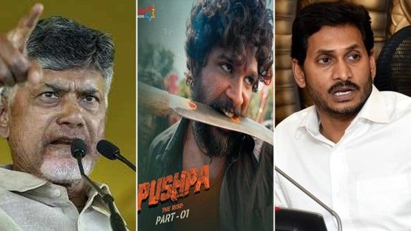 ಆಂಧ್ರ ಪ್ರದೇಶದಲ್ಲಿ ಪುಷ್ಪ ಸಿನಿಮಾ ಹುಟ್ಟುಹಾಕಿದ 'ಜಾತಿ ಬಿರುಗಾಳಿ'