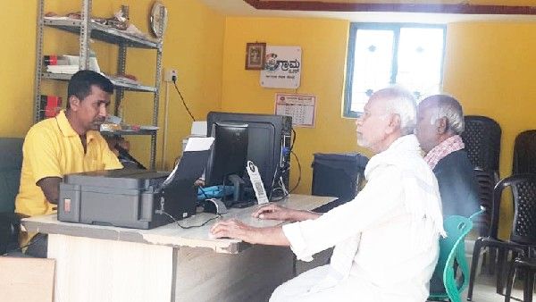 ಗ್ರಾಮ-ಒನ್ ಸೇವಾ ಕೇಂದ್ರ ತೆರೆಯಲು ಆಸಕ್ತರಿಂದ ಅರ್ಜಿ ಆಹ್ವಾನ