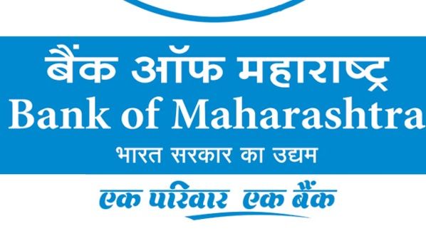 ಬ್ಯಾಂಕ್ ಆಫ್ ಮಹಾರಾಷ್ಟ್ರ ನೇಮಕಾತಿ; 500 ಹುದ್ದೆಗಳು 