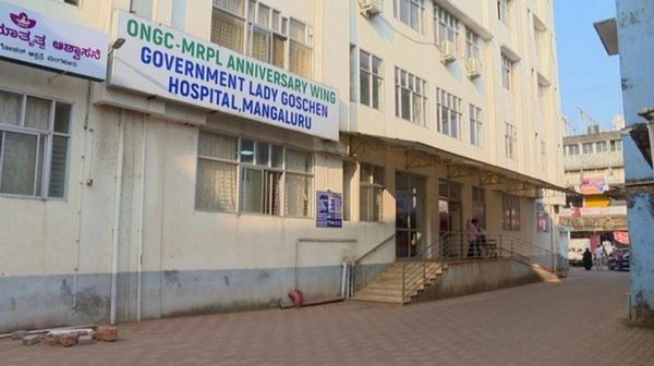 ಮಂಗಳೂರಿನ ಲೇಡಿಗೋಷನ್ ಆಸ್ಪತ್ರೆ ಹೆಸರು ಇನ್ಮುಂದೆ ರಾಣಿ ಅಬ್ಬಕ್ಕ ಆಸ್ಪತ್ರೆ; ಸುನೀಲ್ ಕುಮಾರ್
